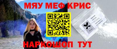 бутик Кулебаки