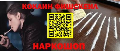 прущие грибы Кумертау