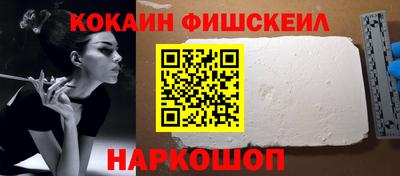 скорость Кунгур