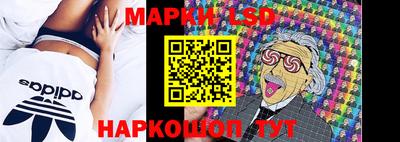 бутик Кулебаки