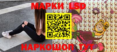 бутик Кулебаки