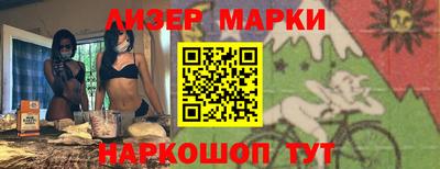 скорость Кунгур