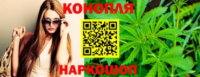 бутик Кулебаки