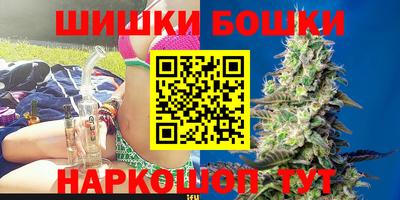 скорость Кунгур