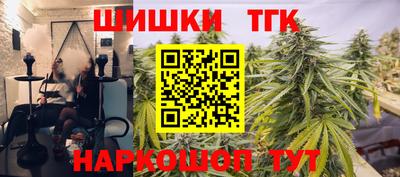 прущие грибы Кумертау