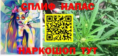 прущие грибы Кумертау