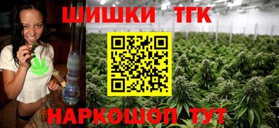 бутик Кулебаки