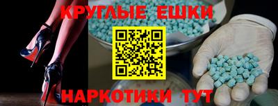 бутик Кулебаки