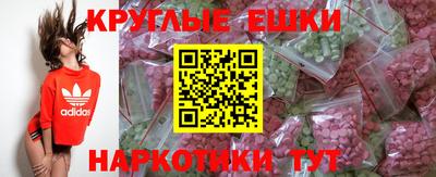 бутик Кулебаки