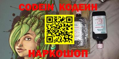прущие грибы Кумертау