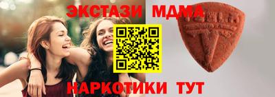 бутик Кулебаки