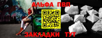 бутик Кулебаки