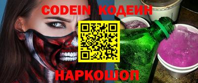 скорость Кунгур