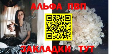бутик Кулебаки