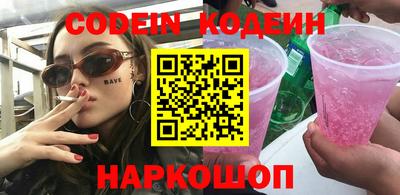 скорость Кунгур