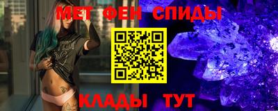 скорость Кунгур