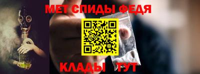 прущие грибы Кумертау