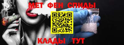 скорость Кунгур