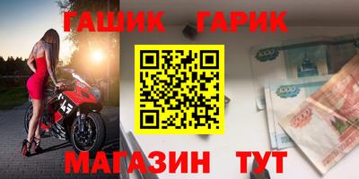бутик Кулебаки
