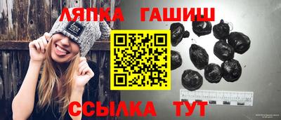 скорость Кунгур