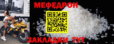 бутик Кулебаки