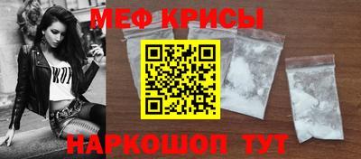 бутик Кулебаки