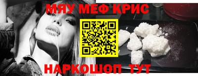 прущие грибы Кумертау
