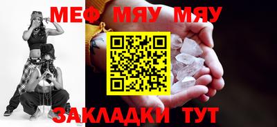 бутик Кулебаки